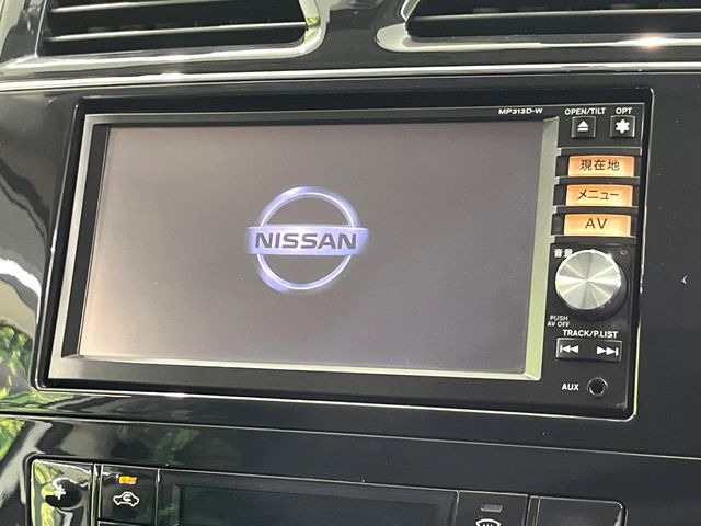 セレナ2.0 ハイウェイスター S-HYBRID Vセレクション