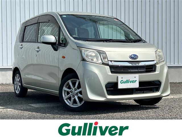 ステラL リミテッド