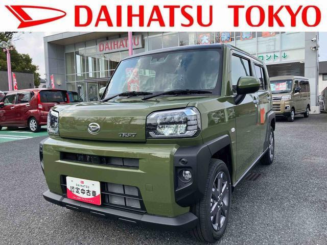 タフトG ターボ