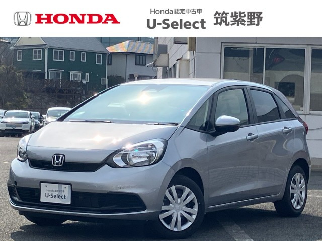 フィット1.5 ベーシック