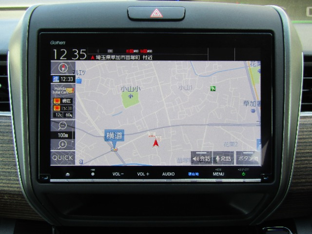 フリード1.5 ハイブリッド クロスター