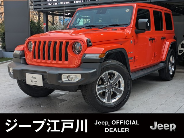 ラングラーアンリミテッド サハラ 2.0L スカイワンタッチパワートップ 4WD