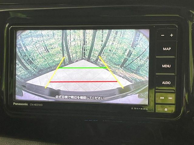 �y�o�b�N�J�����z���Ԏ��Ɍ�������A���^�C���f���Ŋm�F�ł��܂��B��^���Ǝ{�݂◧�̒��ԏ�ł̒��Ԏ���A��Ԃ̃o�b�N���ɑ劈��!�^�]�X�L���Ɋւ�炸�A����K�{�ƂȂ��������̂ЂƂł�!