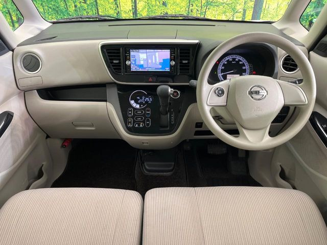 デイズルークスX