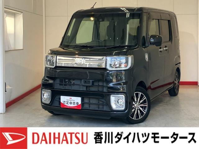 ウェイクG ターボ SAII