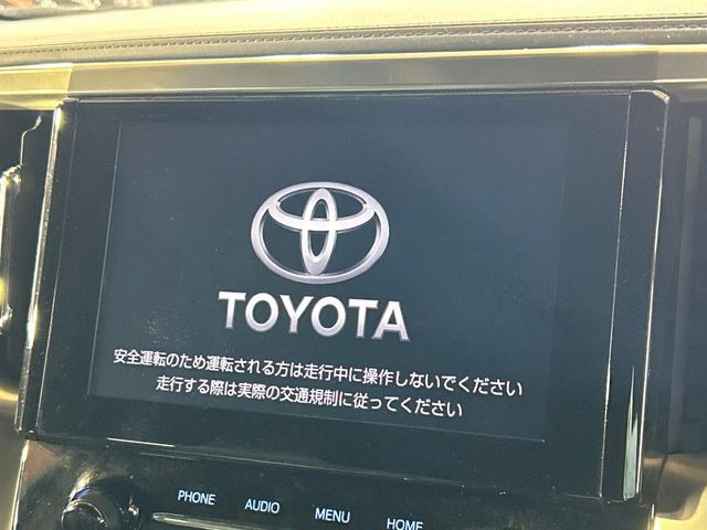 �y����9�^�i�r�z�l�C�̏����i�r�𑕔����Ă���܂��B�i�r�̎g���₷���͂������A�I�[�f�B�I�@�\���[��!�L�����v�◷�s�͂������A�ʋ΂┃�����ȂǕ��i�̃h���C�u���y�����Ȃ�͂���