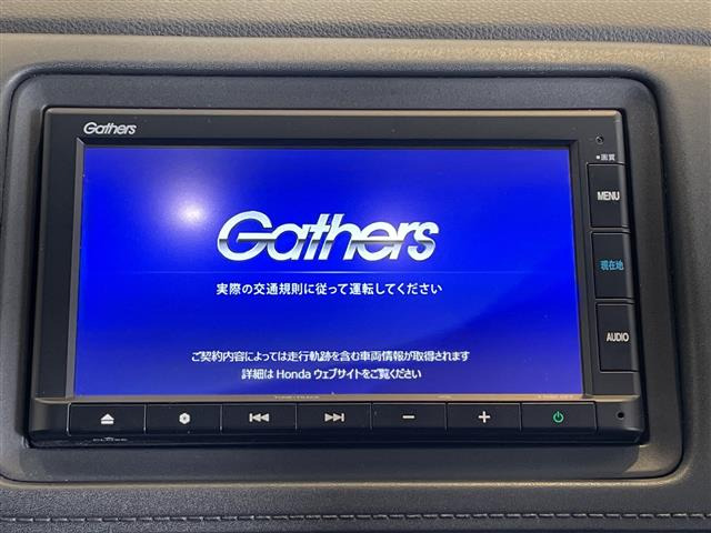 ヴェゼル1.5 X ホンダセンシング