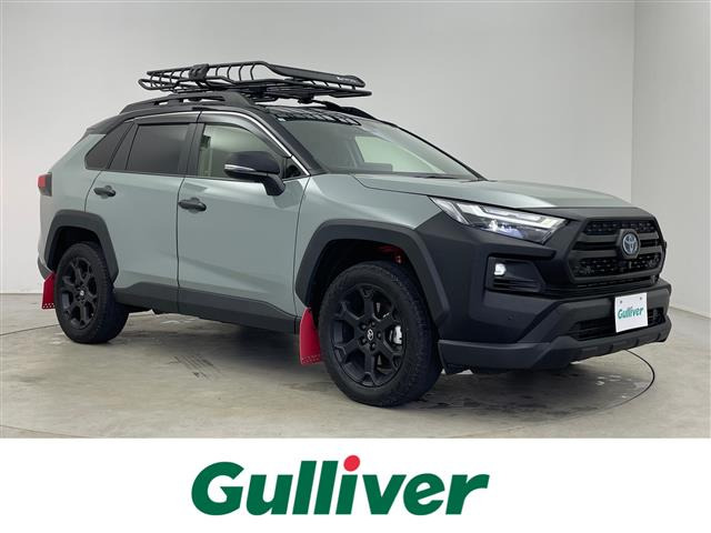 RAV42.5 ハイブリッド アドベンチャー オフロードパッケージ II E-Four 4WD