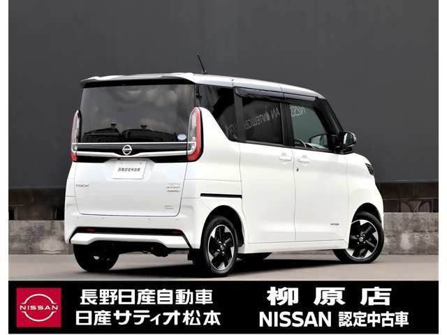 ルークスハイウェイスターX プロパイロットエディション 4WD