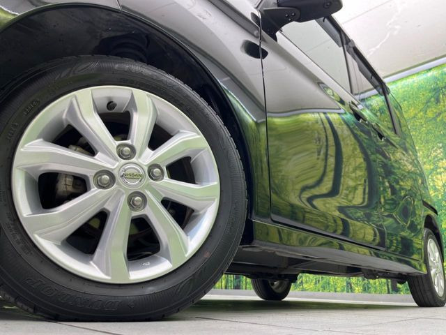 �y����14�C���`�A���~�z�C�[���z�O�ςɃ}�b�`���������A���~�z�C�[���𑕒����Ă���܂��B�e��ЊO�A���~�z�C�[����A�X�^�b�h���X�^�C�����戵�����Ă���܂��B���񂲑��k����������