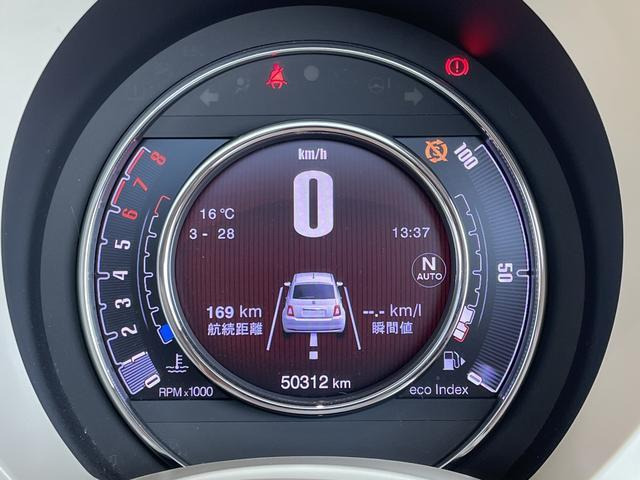 500ツインエア ラウンジ