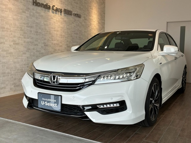 アコードハイブリッド2.0 EX