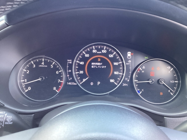 CX-302.0 20S プロアクティブ