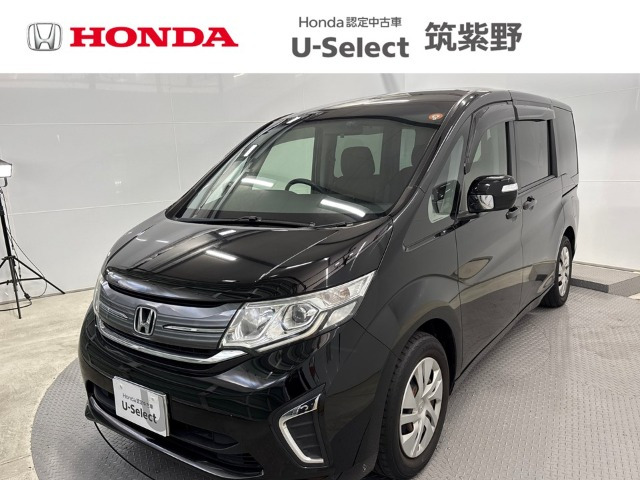 ステップワゴン1.5 G