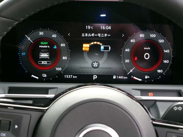 ノートオーラ1.2 G レザーエディション