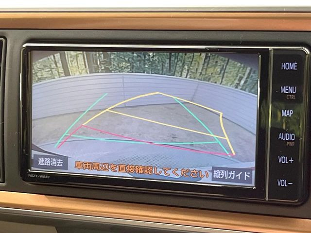 �y�o�b�N�J�����z���Ԏ��Ɍ�������A���^�C���f���Ŋm�F�ł��܂��B��^���Ǝ{�݂◧�̒��ԏ�ł̒��Ԏ���A��Ԃ̃o�b�N���ɑ劈��!�^�]�X�L���Ɋւ�炸�A����K�{�ƂȂ��������̂ЂƂł�!