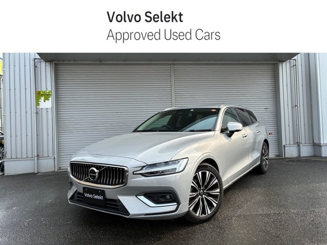 V60アルティメット B4