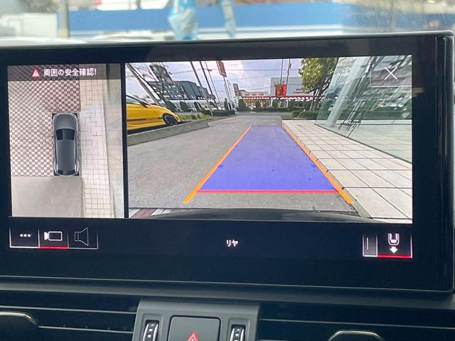 ���p�m���~�b�N�r���[���j�^�[:��p�̃J�����ɂ��A�ォ�猩���낵���悤�Ȏ��_��360�x�N���}�̎��͂��m�F���邱�Ƃ��ł��܂������p�������m�F���₷���A�����ꏊ�ł̐؂�Ԃ��⒓�Ԃ��X���[�Y�ɍs���܂��B