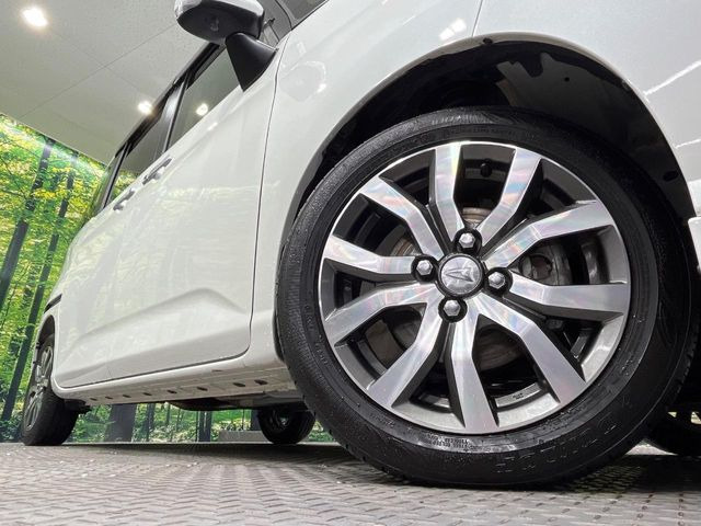 �y����15�C���`�A���~�z�C�[���z�O�ςɃ}�b�`���������A���~�z�C�[���𑕒����Ă���܂��B�e��ЊO�A���~�z�C�[����A�X�^�b�h���X�^�C�����戵�����Ă���܂��B���񂲑��k����������