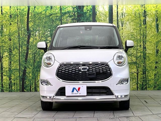 ���Ђł́A�S�ԁw�C�����Ȃ��x�̂��Ԃ̂ݎ�舵���Ă���܂��B��C�o�C���[�ɂ�錵�I�����d����̌�A���Ɍ�̎ԗ��`�F�b�N���s���A�l�N�X�e�[�W���F�肵�����i���Ȓ��ÎԂ����񋟂��Ă���܂��B