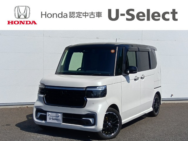 N-BOXカスタムターボ コーディネートスタイル 2トーン