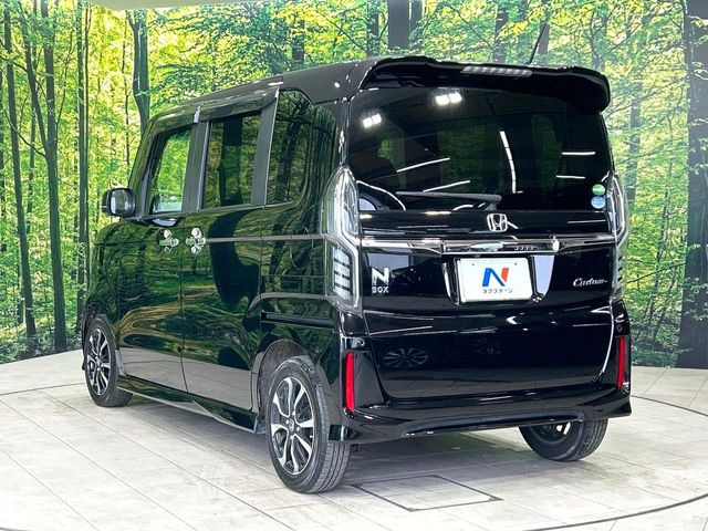 ���S���̃l�N�X�e�[�W���炨���񂹂��\��!�����̓X�܂ɓW�����Ă���N���}���C�ɂȂ�ꍇ���A�Ŋ��̓X�܂ł��������������Ƃ��\�ł�!���񎄂����ɗv�]������������������!���ʓr��p