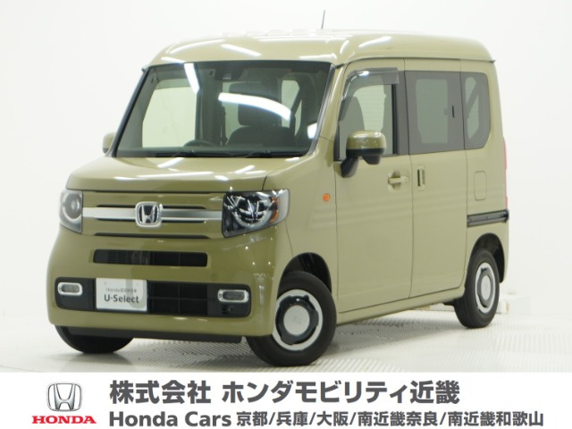 N-VAN+スタイル ファン