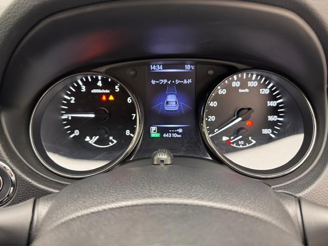 エクストレイル2.0 20Xi