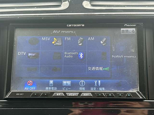 ���D�݂̃J�[�i�r�ւ̃J�X�^�����������������܂�!����]�̍ۂɂ͓��X�X�^�b�t�܂ł��C�y�ɂ����k��������