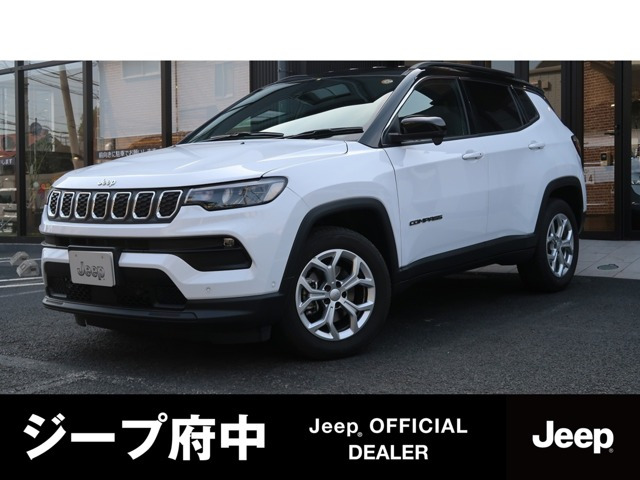 コンパスロンジチュード