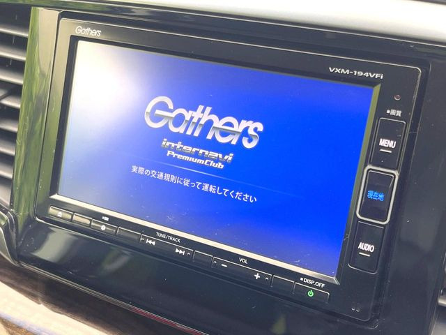 オデッセイ2.4 G エアロ ホンダ センシング