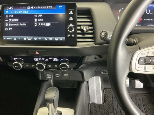 フィット1.5 ホーム