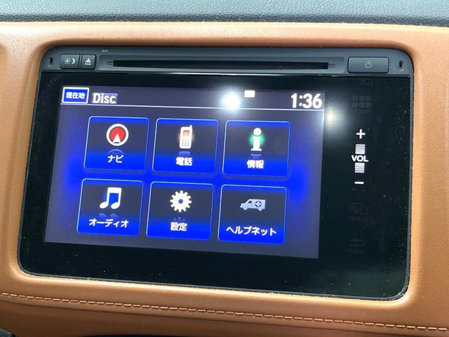 �y�i�r�Q�[�V�����z�ړI�n�܂ł�������ē����Ă����g���₷���i�r�BBluetooth�ڑ�����΂������̃X�}�z��MP3�v���C���[�̉��y���Đ��\!�����̉^�]������Ɋy�����Ȃ�܂�!!