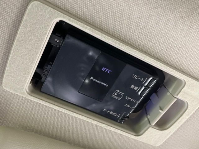 �yETC�z�������H�̗��������X�g���X�Ȃ��ʉ�!�b��̃X�|�b�g��T�[�r�X�G���A�ɑ����u�X�}�[�gIC�v���p���͕K�{�̃A�C�e���ł��B���X�ŃZ�b�g�A�b�v�����{�A���[�ԓ������炷���ɂ����p���������܂�!