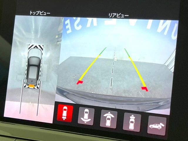 ���p�m���~�b�N�r���[���j�^�[:��p�̃J�����ɂ��A�ォ�猩���낵���悤�Ȏ��_��360�x�N���}�̎��͂��m�F���邱�Ƃ��ł��܂������p�������m�F���₷���A�����ꏊ�ł̐؂�Ԃ��⒓�Ԃ��X���[�Y�ɍs���܂��B