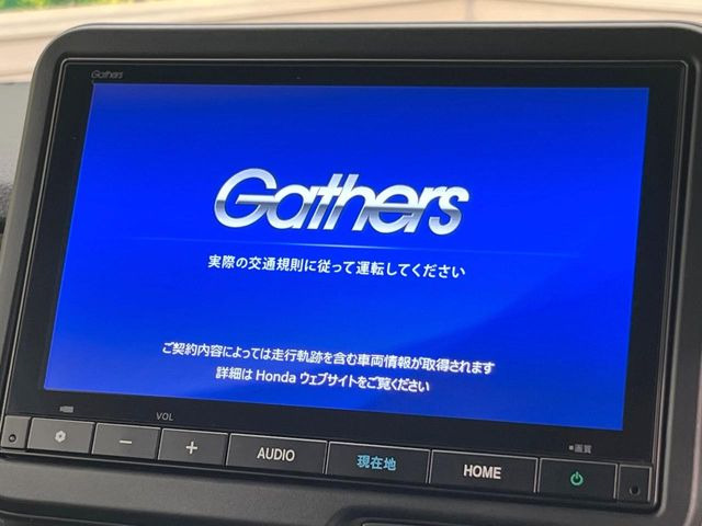 �y�����i�r�z�l�C�̏����i�r�𑕔��B�I�[�f�B�I�@�\���[�����Ă���ABluetooth�ڑ�����΂������̃X�}�z��MP3�v���C���[�̉��y���Đ��\!�����̉^�]������Ɋy�����Ȃ�܂�!!