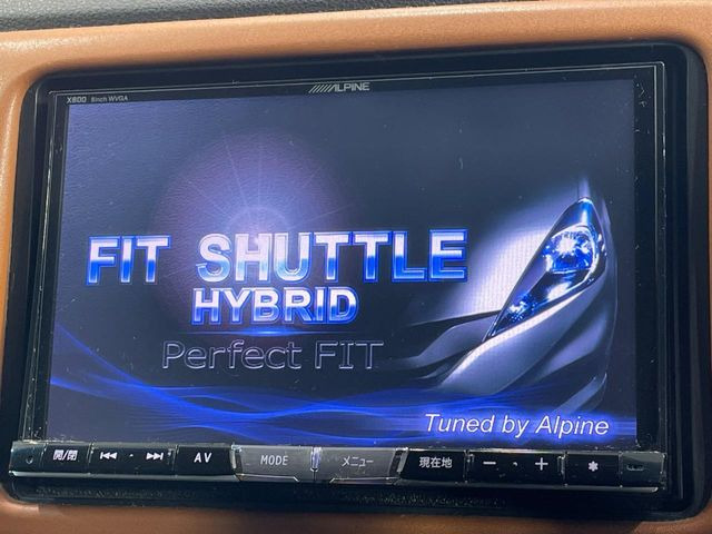 �y���ʃi�r�z�l�C�̑�^8�C���`�i�r�𑕔��B���݊��̂�����ʂ̓C���p�N�g��!�i�r���p���̃}�b�v�\���͌��₷���A�e���r��DVD�͗Տꊴ���A�b�v!�����̃h���C�u���O�b�Ɗy�����Ȃ�܂���