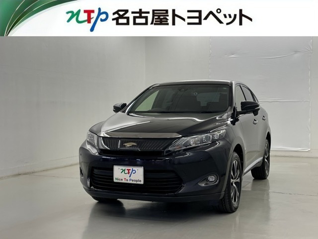 ハリアー2.0 プレミアム スタイルモーヴ