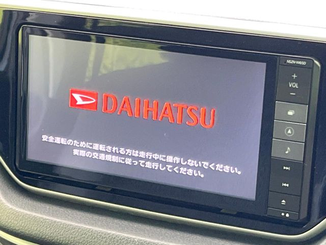 �y�����i�r�z�l�C�̏����i�r�𑕔��B�I�[�f�B�I�@�\���[�����Ă���ABluetooth�ڑ�����΂������̃X�}�z��MP3�v���C���[�̉��y���Đ��\!�����̉^�]������Ɋy�����Ȃ�܂�!!