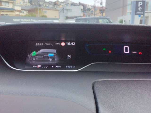 セレナ1.2 e-POWER ハイウェイスターG