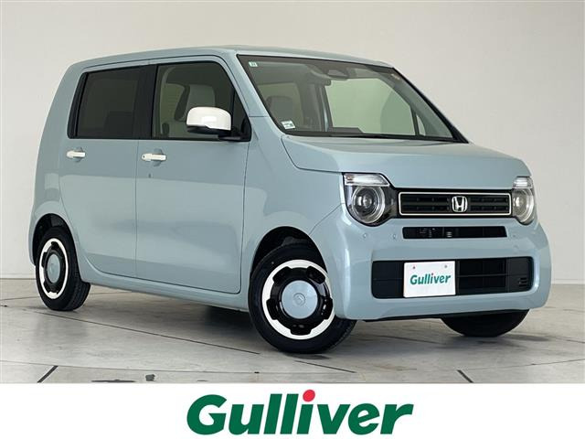 N-WGNL ファッションスタイル