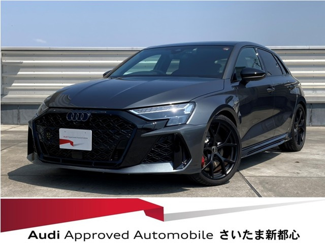 RS3スポーツバック2.5 4WD