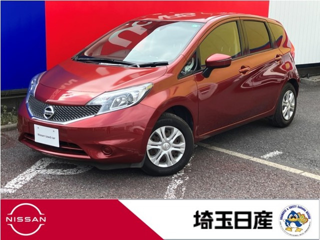 ノート1.2 X Vセレクション プラスセーフティ