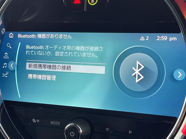 ミニクロスオーバークーパー D