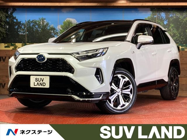 RAV4PHV（トヨタ）Z 中古車画像