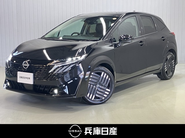 ノートオーラ1.2 G