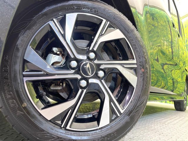 �y�����A���~�z�C�[���z�O�ςɃ}�b�`���������A���~�z�C�[���𑕒����Ă���܂��B�e��ЊO�A���~�z�C�[����A�X�^�b�h���X�^�C�����戵�����Ă���܂��B���񂲑��k����������