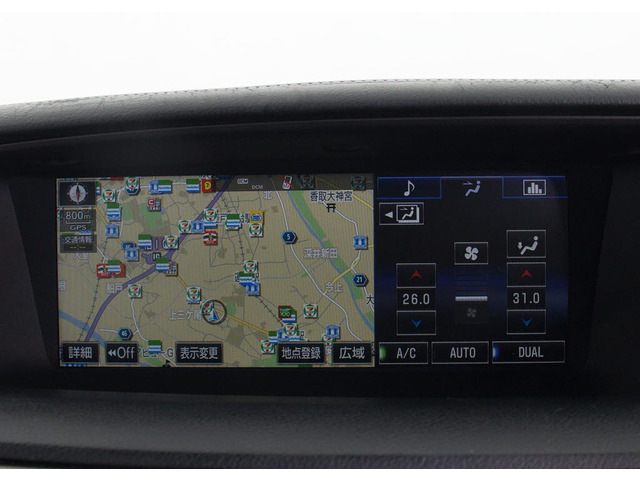 �����[�J�[�����̑���SD�}���`����������Ă��܂�!������ȒP!���₷��!���������炱���̎g���₷��!�n�}���̍X�V���o���܂��̂ň��S���Ă��g�������܂�!!