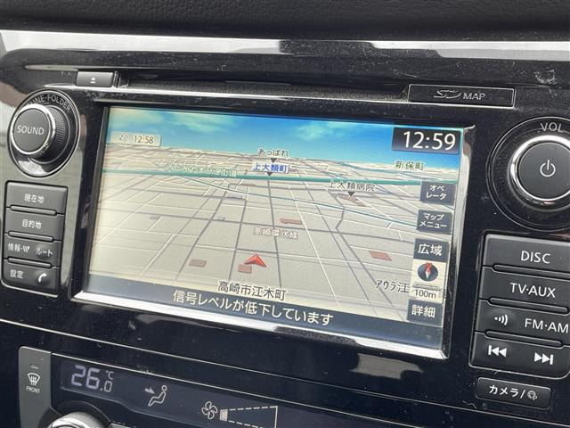 エクストレイル2.0 モード・プレミア ハイブリッド