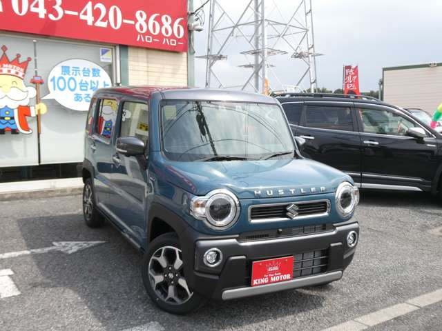 メールでのお問合せも受付中です♪toiawase@king-motor.jpまでお気軽にご連絡下さいませ!!